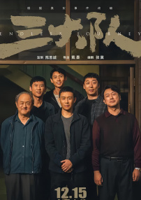 男人和女人做爽爽视频